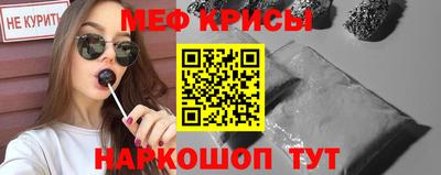 амф Изобильный