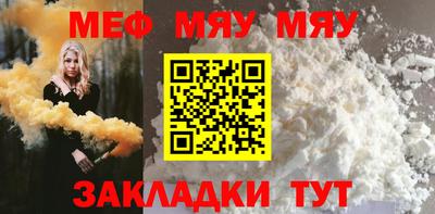 PSILOCYBIN Ипатово