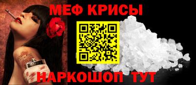 PSILOCYBIN Ипатово