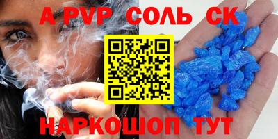 2c-b Ирбит