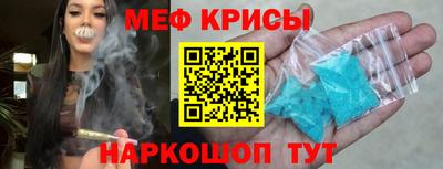 2c-b Ирбит