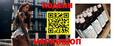 2c-b Ирбит