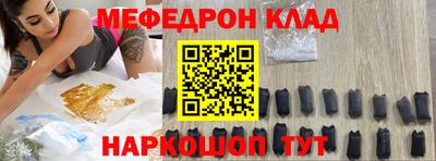 амф Изобильный
