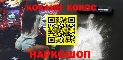 амф Изобильный