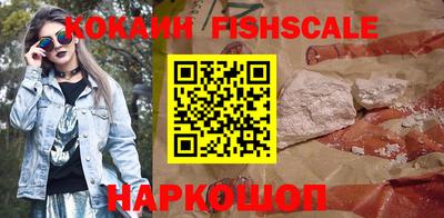 PSILOCYBIN Ипатово