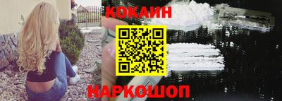 PSILOCYBIN Ипатово