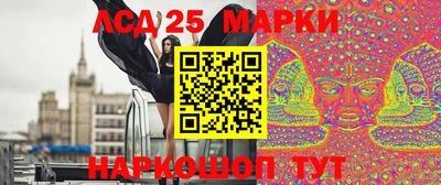 амф Изобильный