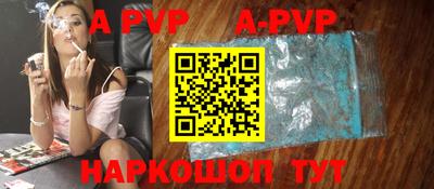 2c-b Ирбит