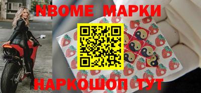 PSILOCYBIN Ипатово