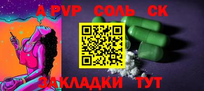 2c-b Ирбит
