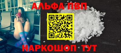 амф Изобильный