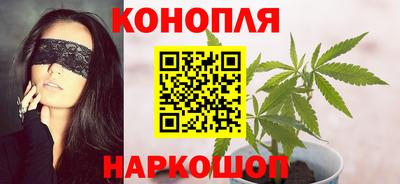 PSILOCYBIN Ипатово