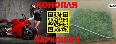 2c-b Ирбит