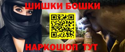 амф Изобильный