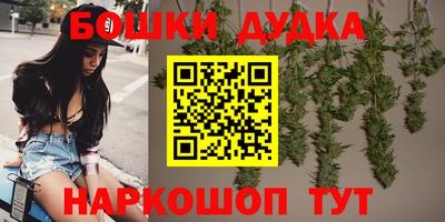 PSILOCYBIN Ипатово