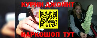 2c-b Ирбит