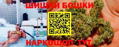 PSILOCYBIN Ипатово