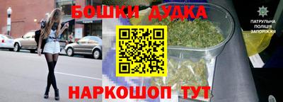 амф Изобильный