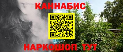PSILOCYBIN Ипатово
