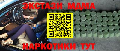амф Изобильный