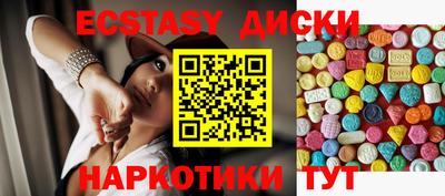2c-b Ирбит