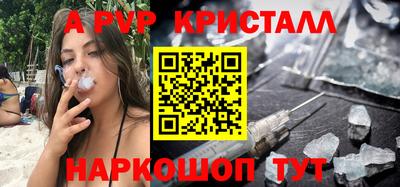амф Изобильный