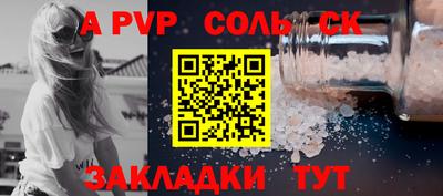 амф Изобильный