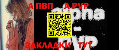 PSILOCYBIN Ипатово