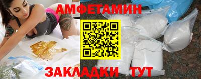 PSILOCYBIN Ипатово
