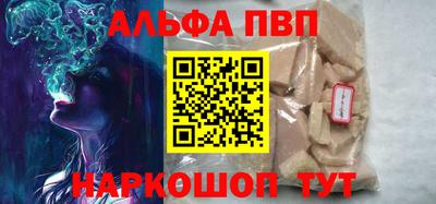 2c-b Ирбит