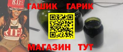 амф Изобильный