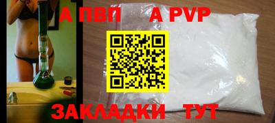 PSILOCYBIN Ипатово