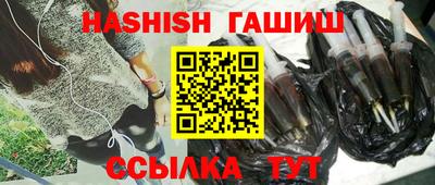 PSILOCYBIN Ипатово