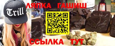 амф Изобильный