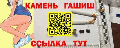 2c-b Ирбит