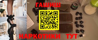 2c-b Ирбит