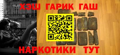 PSILOCYBIN Ипатово