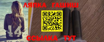 2c-b Ирбит