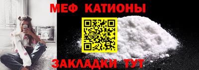PSILOCYBIN Ипатово