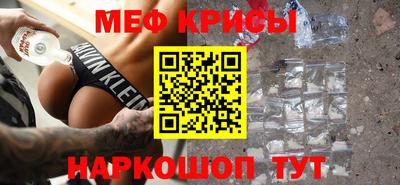 PSILOCYBIN Ипатово