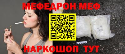 амф Изобильный