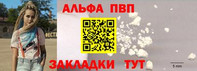2c-b Ирбит
