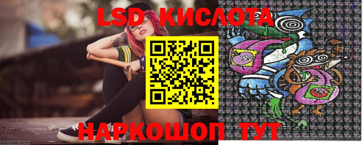 Марки N-bome 1500мкг  Марки N-bome  Тамбов  Марки N-bome 1500мкг  Вход с VPN 